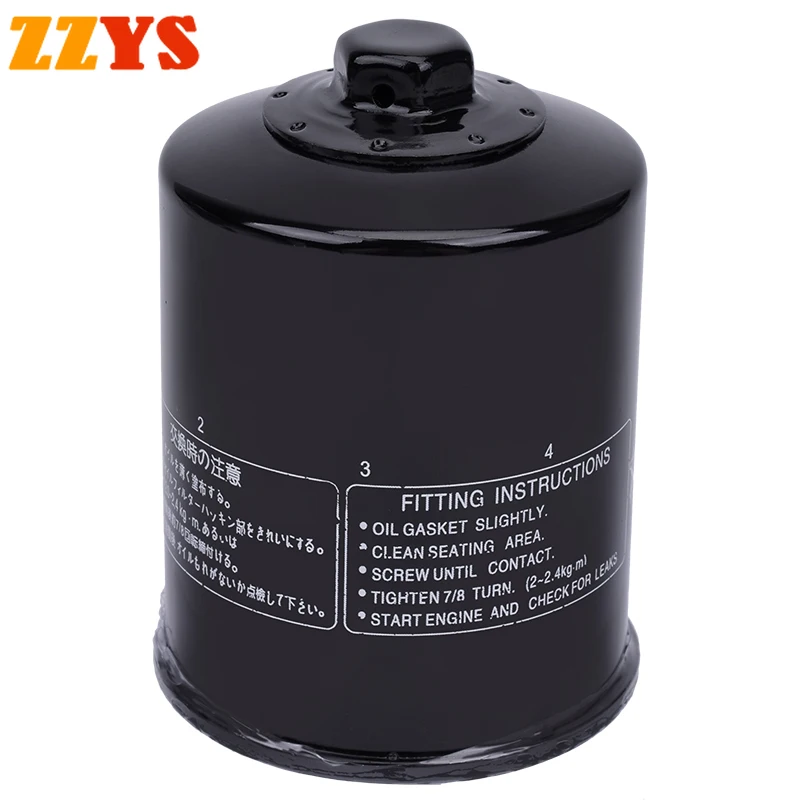 

Oil Filter For Mercury Mariner Marine FourStroke 40 50 60 70 75 80 90 100 115 EFI 3 4 cyl ALL Jet 1C051324- 0T178500 1B366822