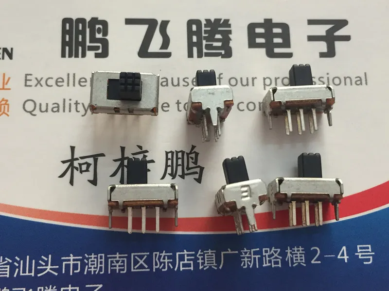 5PCS/lot Imported U.S. E-SWITCH EG2207 small toggle switch 6 feet 2 gears vertical double row with bracket sliding