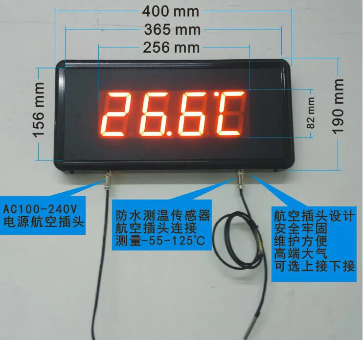 Water plant breeding livestock incubation baking temperature big billboard high-precision temperature display thermometer