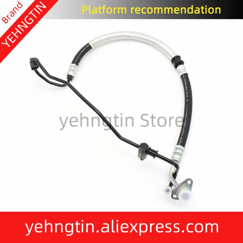 Fits for 2001-2005 Honda Stream 53713-S7C-G02 High Pressure Power Steering Hose OEM 53713S7CG02 power steering oil hose