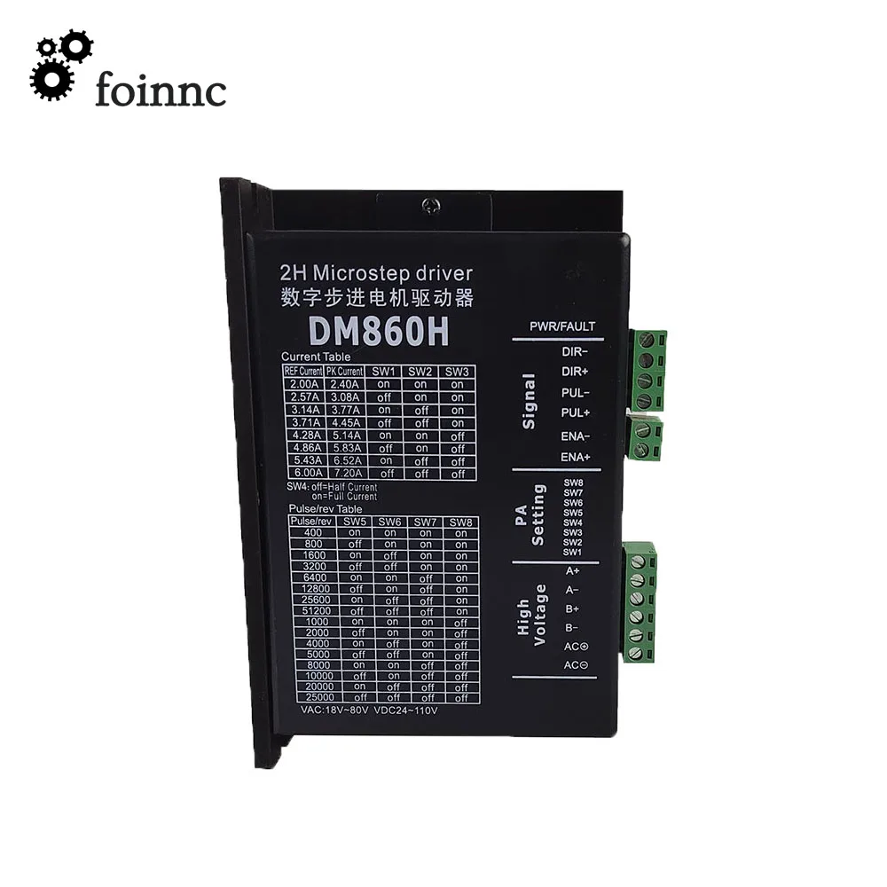 M860H 2-Phase Stepper Motor Driver 57/86 Stepper Motor Controller DC24V-50V17 / 23 DC Stepper Motor Driver