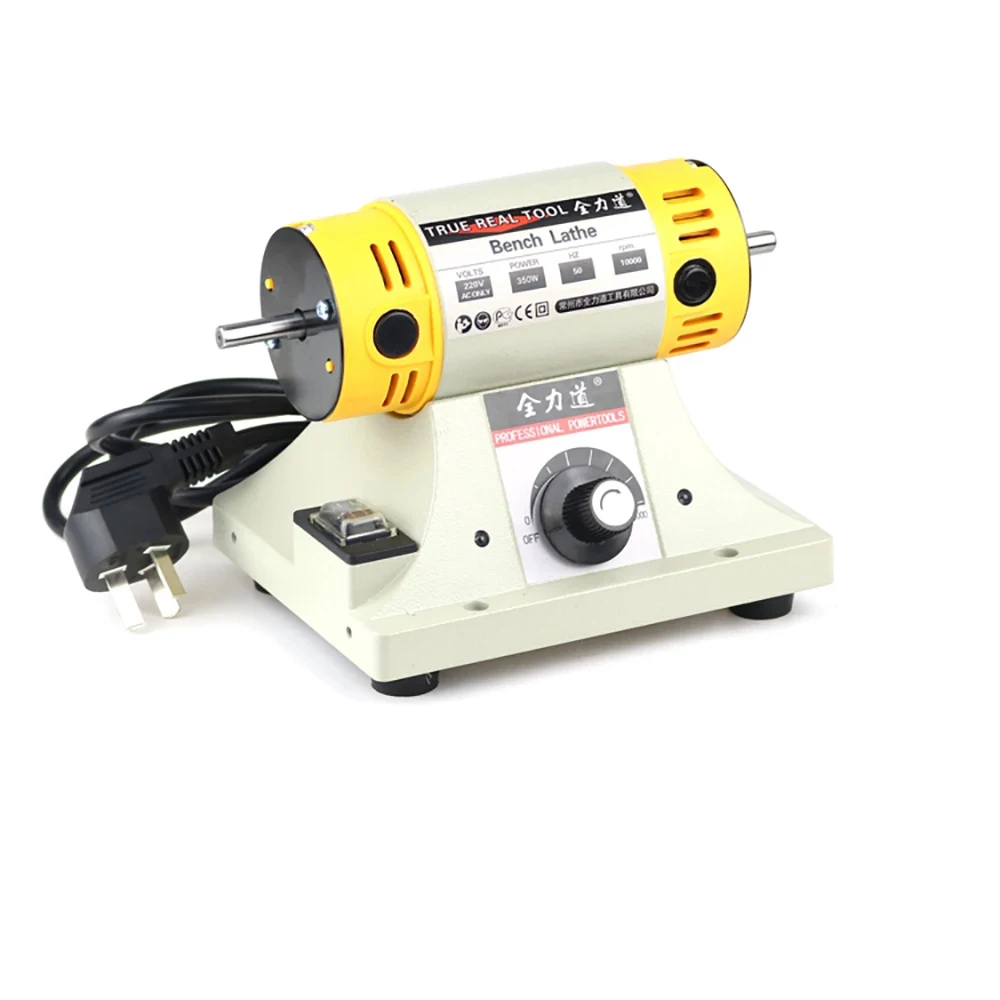 220V Bench Lathe Polishing Machine Multifunctional Jade Grinding Machine DIY Woodworking Jewelry Dental Table Grinder Polisher