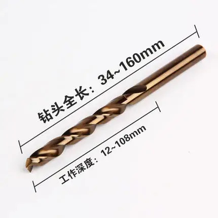 Jrf 10 個高品質ツイスト M35 コバルトドリルビット金属鉄アルミ合金ドリルビット 1-3 ミリメートル