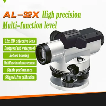 AL-32X optical automatic level parallel tester self-leveling distance angle measuring tool engineering measuring instrument