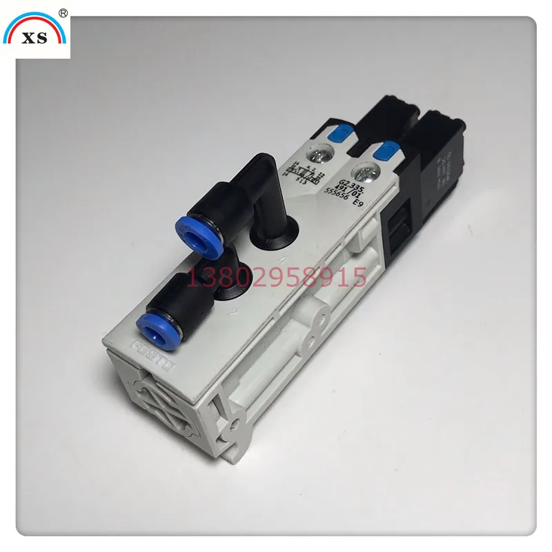 

G2.335.491 SOLENOID VALVE PNEUMATIC VALVE SM102 CD102 SM74 SM52 PARTS