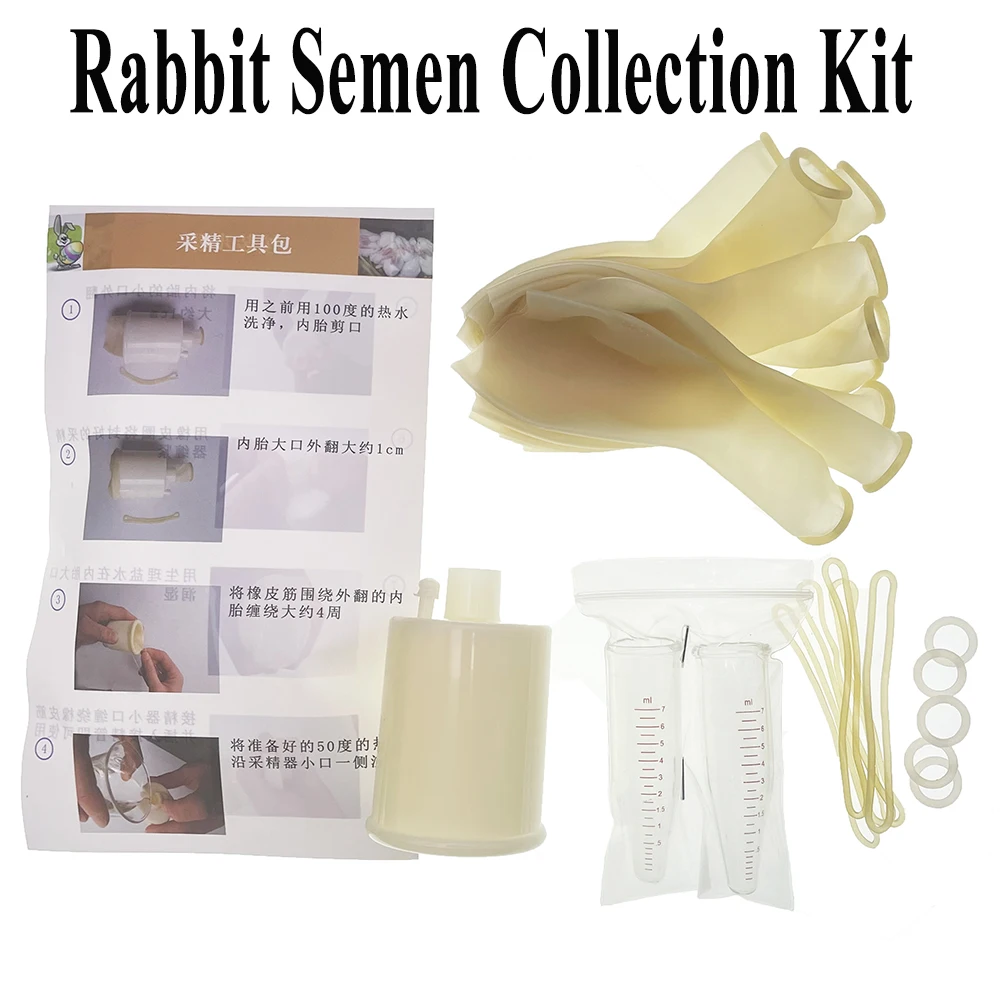 1SET Rabbit Semen Collection Kit Sperm Collect Artificial Insemination Tools Buck Glass Tube Hare Bunny Farming Tools Supplies