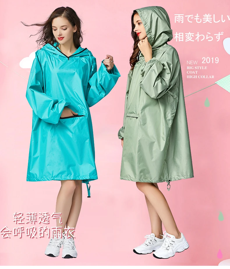 Fashion Women s Rain Cover Outdoor Waterproof Windproof Poncho Outwear Long Raincoat Women