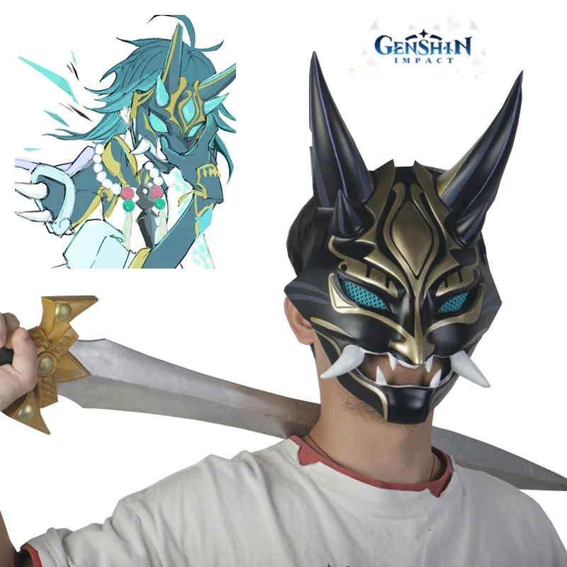 

HoYoverse Game Genshin Impact Xiao Cosplay Anime Mask Resin Helmet Christmas Party Carnival Costume Props