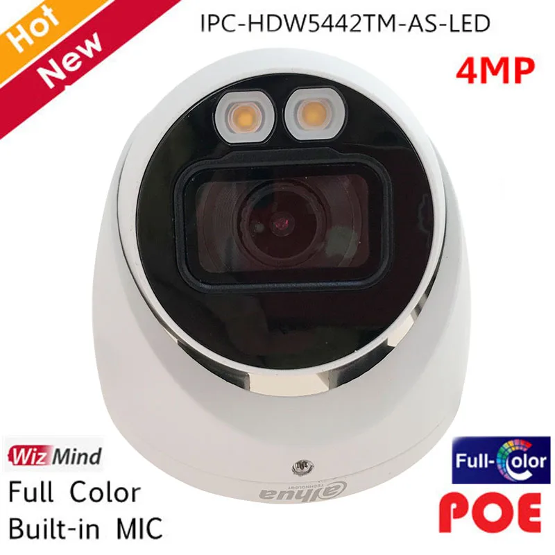مراجعة تفصيلية للكاميرا IP Dahua Full Color Pro-AI Series 4MP مع دعم H.265