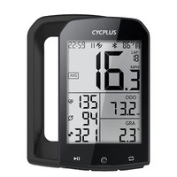 CYCPLUS Bicycle Speedometer Silicone Protector Case for CYCPLUS M1 Bike Computer Waterproof Case Cycling Accessories