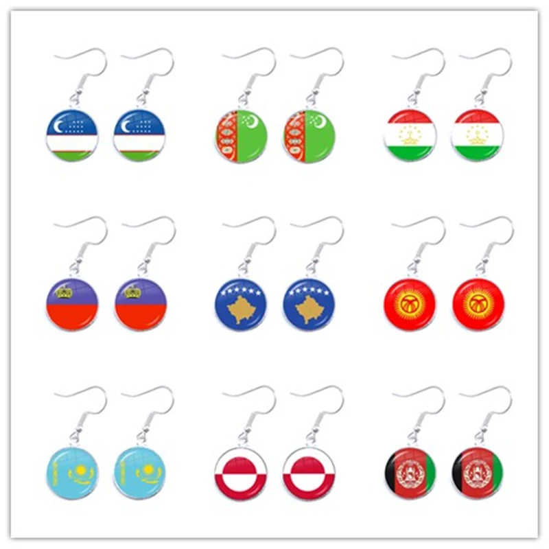 Uzbekistan,Turkmenistan,Tajikistan,Liechtenstein,Kosovo,Kyrgyzstan,Kazakhstan,Greenland,Afghanistan National Flag Drop Earrings