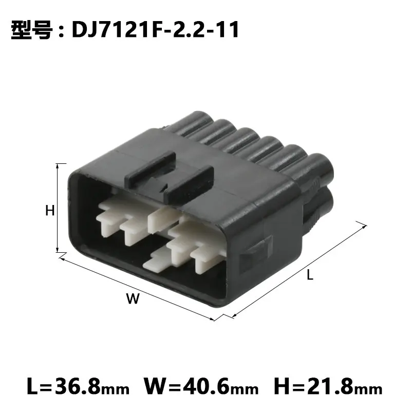 1/5/10sets mg651343 mg641340 automobile waterproof plug 12 hole