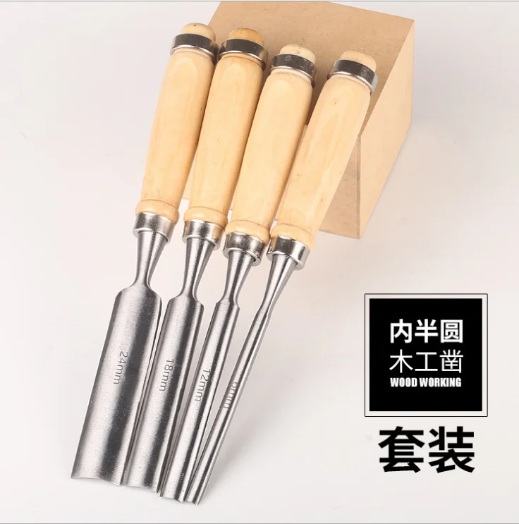 4pcs different size 45# stiffne woodworking firmergouge