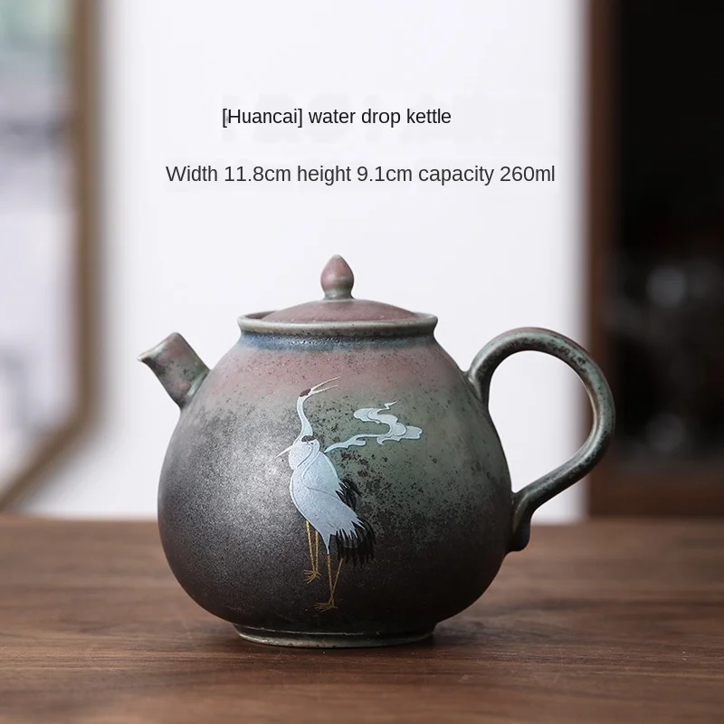 260ml Ceramic Tea Pot Kettle Jingdezhen Handmade Retro Chinese Teapot Stoneware Kiln Changing Color Kung Fu Tea Set Tea Infuser