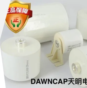 

High frequency, high current, resonant capacitor, 0.33UF, 6300VDC, 3000V, AC 80A