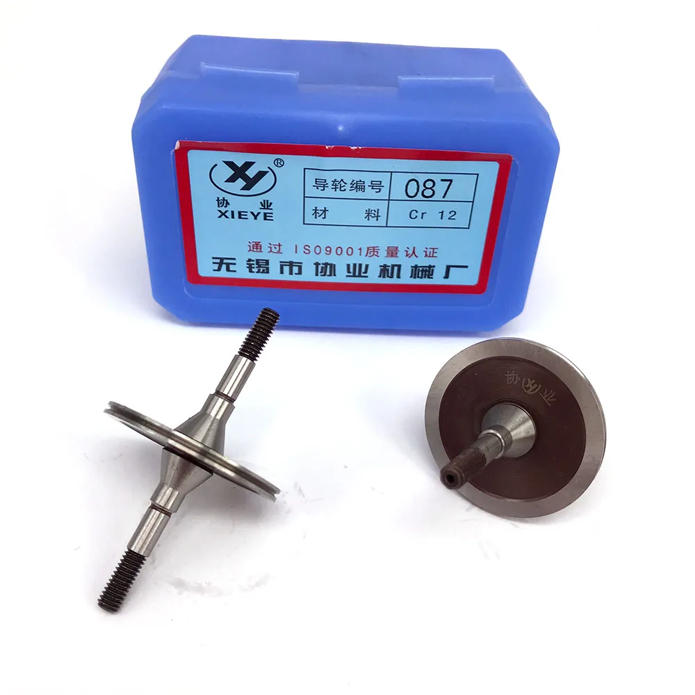 Rullo ruota guida puleggia Xieye EDM 087 OD32.4 * L56mm 2 pezzi per macchina da taglio a filo CNC
