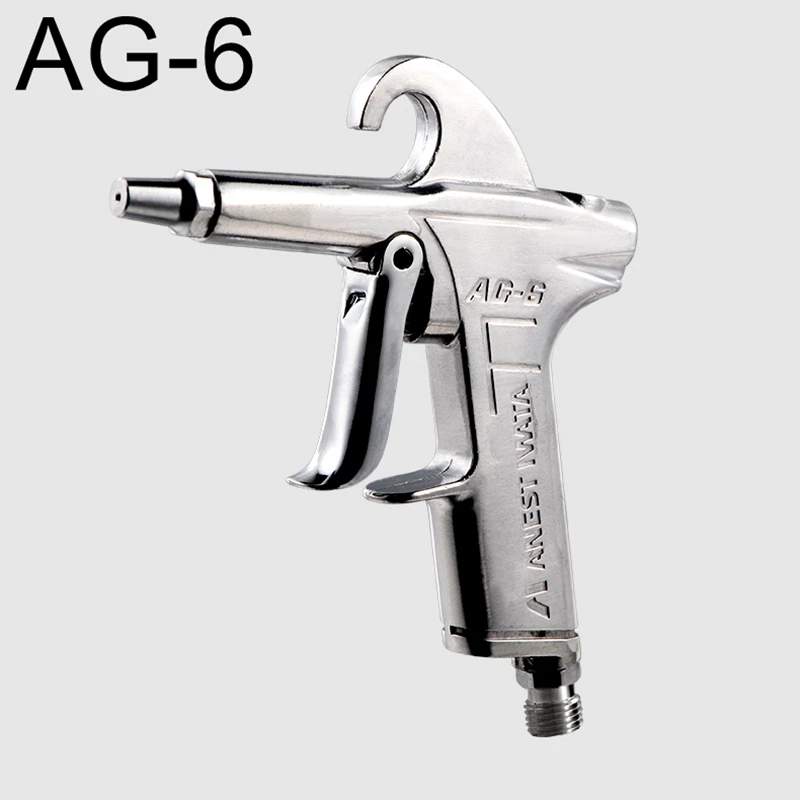 

Iwata spray gun AG-6 dust removal gun AG-61 pneumatic dust blowing gun AG-4B pneumatic spray gun AG-41B