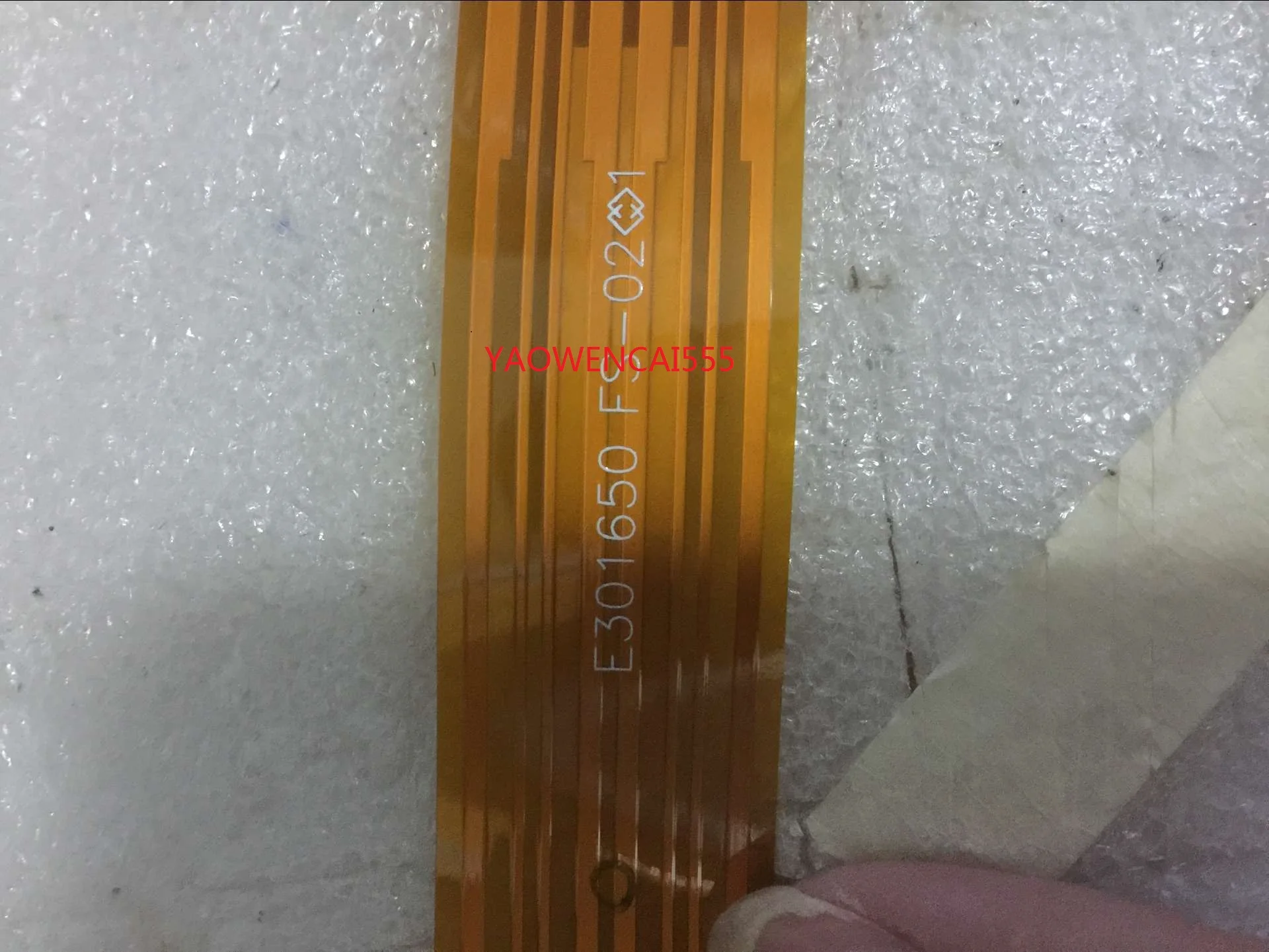 For AMT E301650 FS-02 1 Touch screen
