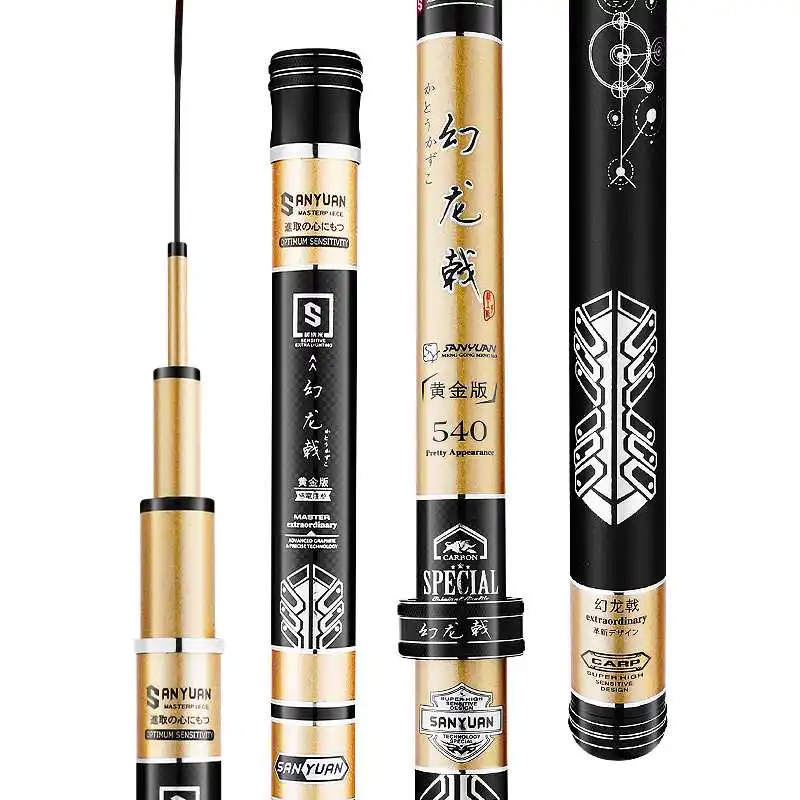 3.6M-8.1M Fishing Rod Hand Pole Ultra Light Carbon 4H 5H 6H Super Hard Carp Catfish Fishing Peche Vara De Pesca Spinning Canne