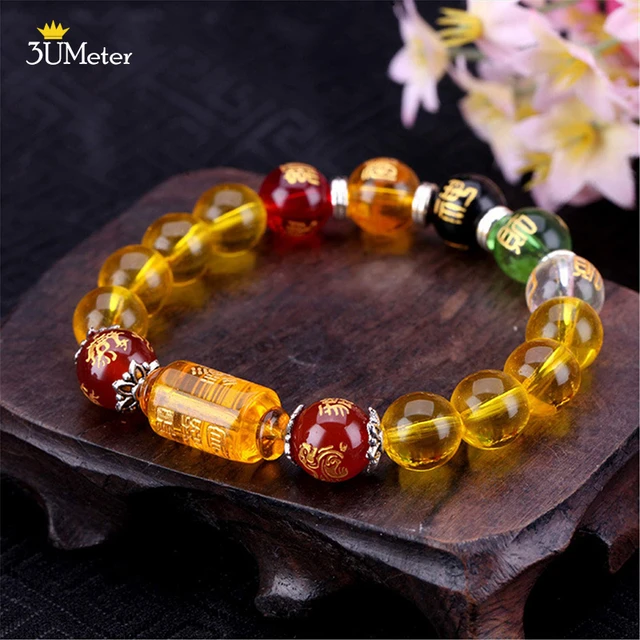 Feng Shui Bracelet Yellow crystal Porsperity Bracelet Five Elements And Four Beasts Bracelets Wealth Good Luck Unisex Jewelry AliExpress