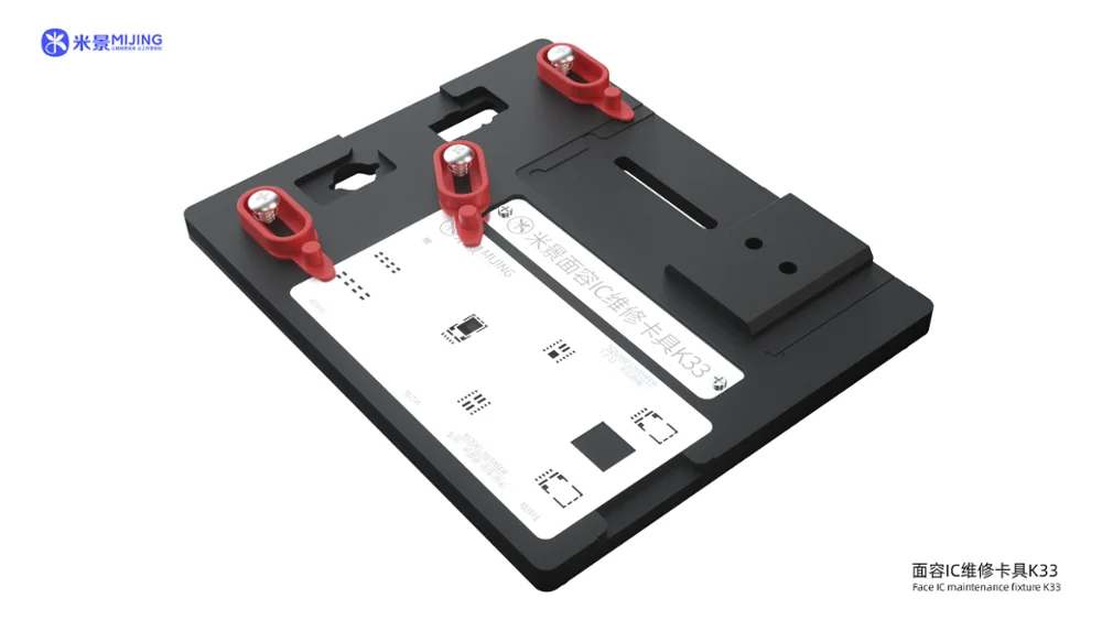MJ K33 Mặt ID Bảo Dưỡng Đèn Cho Iphone X-11 Pro Max Mặt ID Mạng Tinh Thể Chấm Máy Chiếu Sửa Chữa BGA Reballing Trồng nền Tảng
