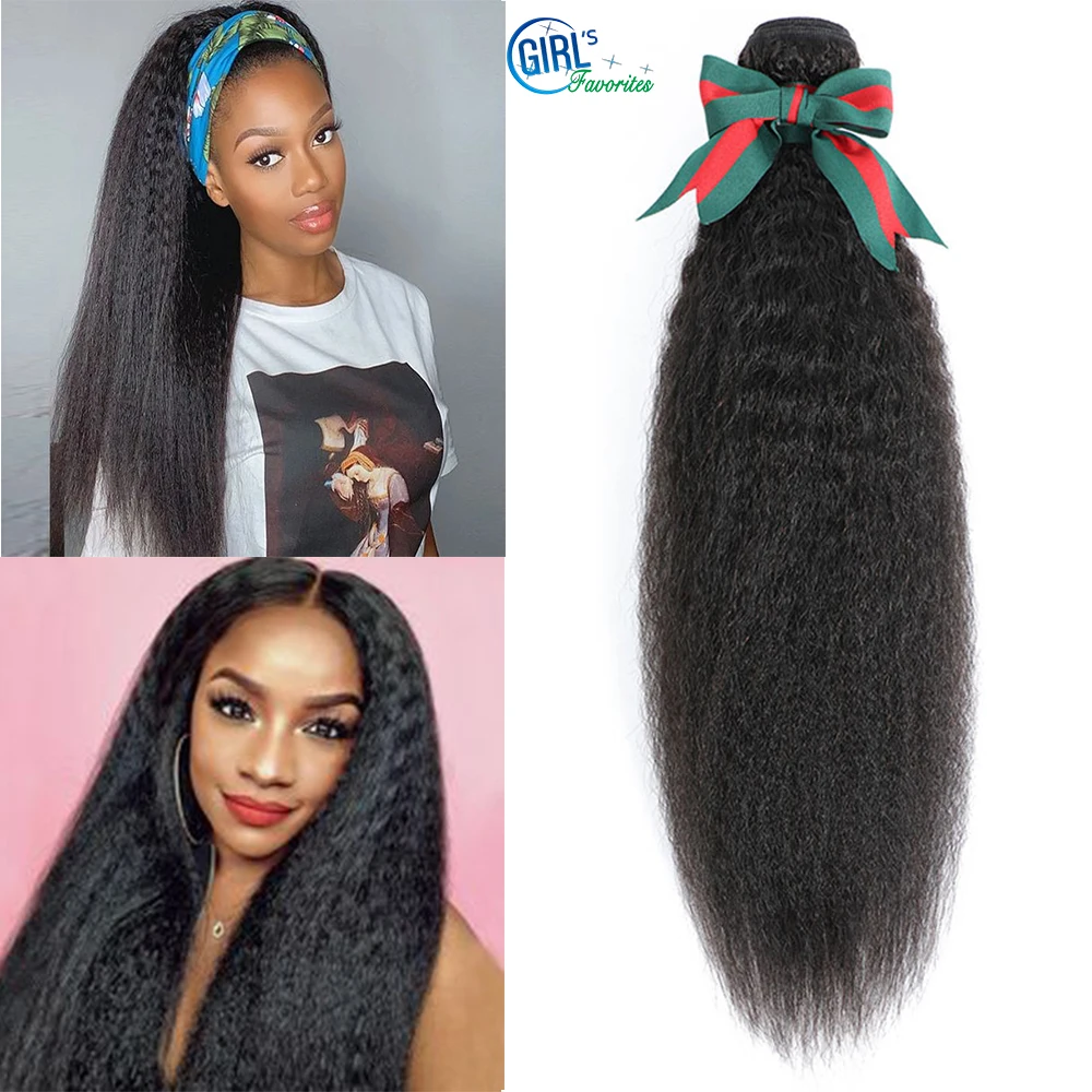 

10A Grade Indian Kinky Straight Bundles 100% Human Hair Weave Bundles Remy Hair 30 Inch Hair Bundles Hair Extension