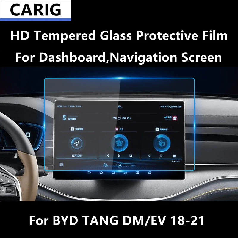 

For BYD TANG DM/EV 18-21 Dashboard,Navigation Screen HD Tempered Glass Protective Film Anti-scratch Repair Film AccessoriesRefit