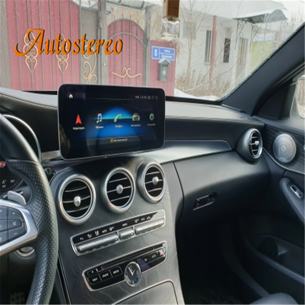 

1920*720 8 + 256 Android 13,0 автомобильное радио для Mercedes Benz C Class W205 GLC Class X253 W446 GPS Мультимедийная навигация без DVD-плеера