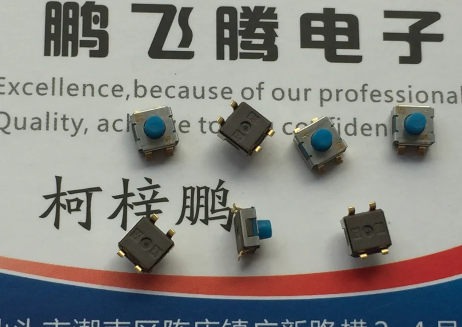 

5PCS/lot U.S. BOURNS 7914G-1-000E Waterproof Dust Touch Switch 4.8*4.5*4 Silicone Button Patch