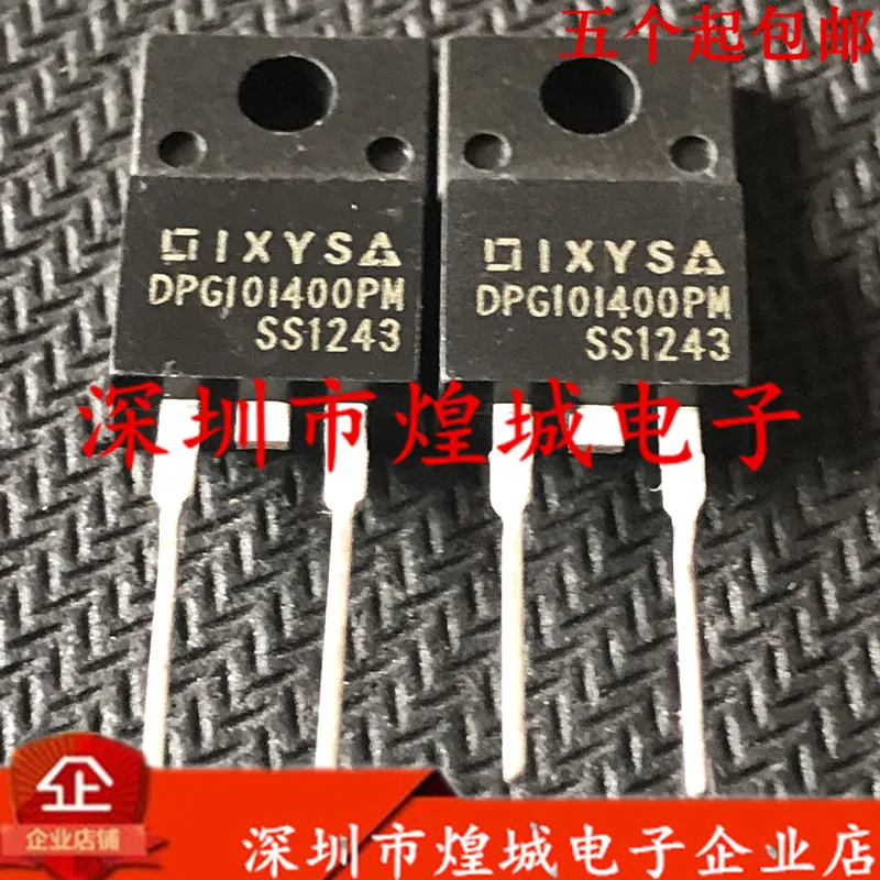 10PCS/Lot   DPG10I400PM  TO-220F-2 400V 15A