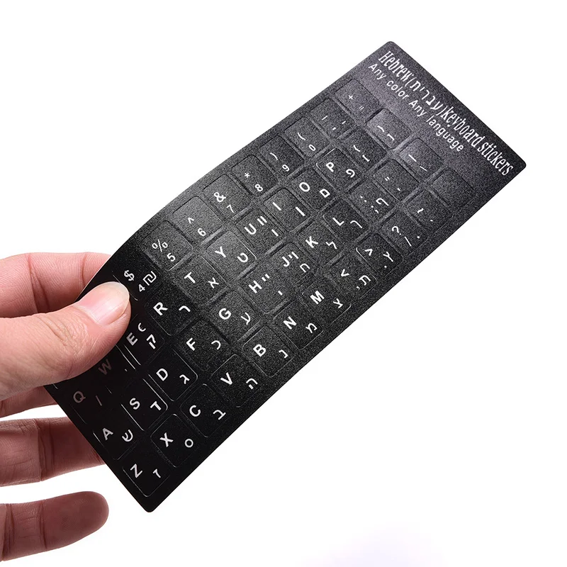 Hebrew White letters Keyboard Layout Stickers Button Letters Alphabet Laptop Desktop Computer Keyboard Protective Film 18x6.5cm