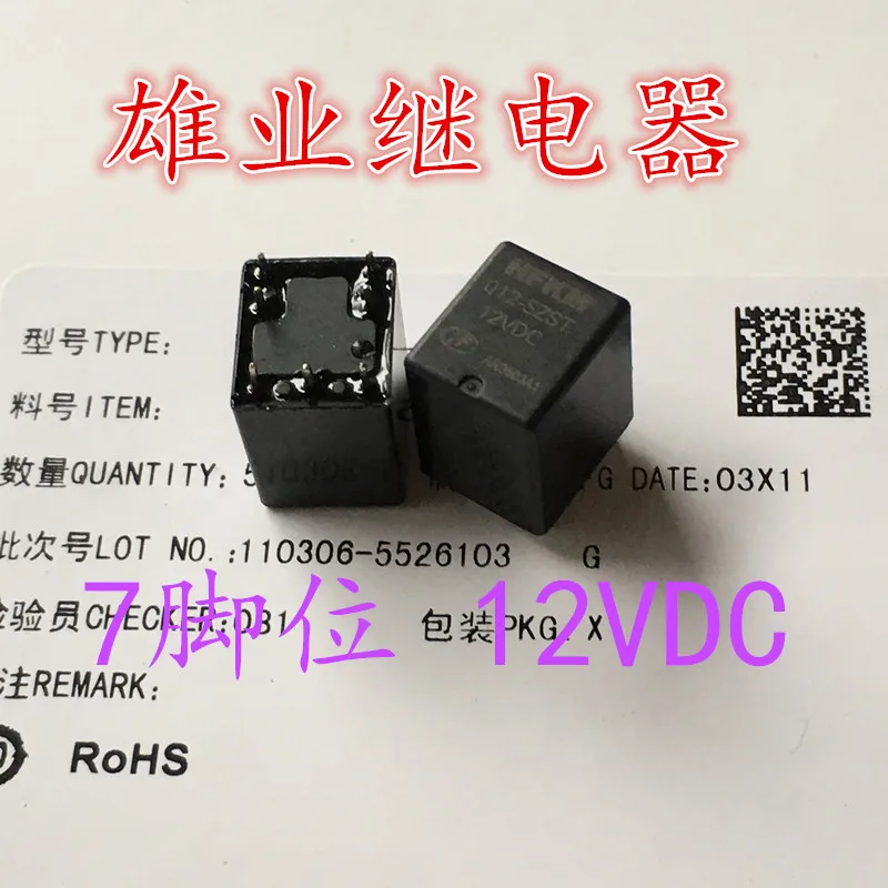 

HFKM 012-SZST 12VDC Relay