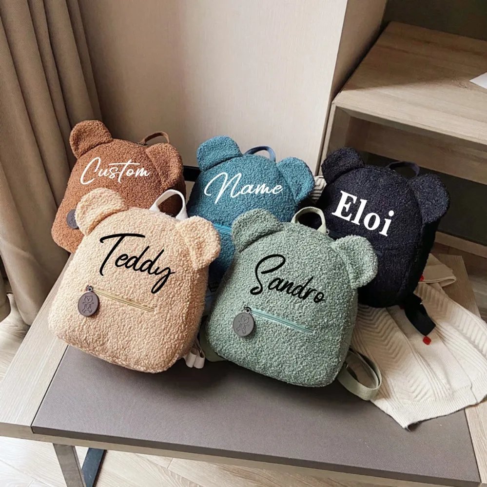 Personalised Bear Backpacks Custom Name Portable Children Travel Shopping Rucksacks Women\'s Cute Bear Shaped Shoulder Backpack