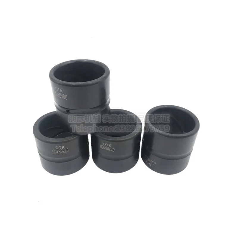 Kobelco Hitachi Yuchai Zhonglian Liugong Sumitomo Excavator Forklift Bucket Axle Pin Bushing Bucket Ear Mara Headgear Wear-resis