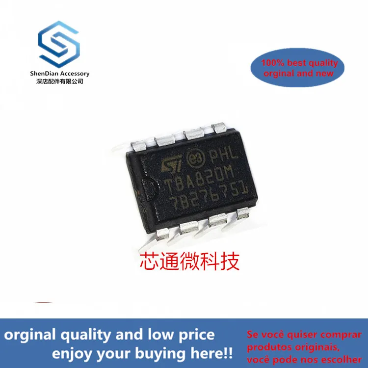 

10pcs 100% orginal new best qualtiy TBA820M TBA820 DIP-8 1.2W AUDIO AMPLIFIER ( can work perfect)