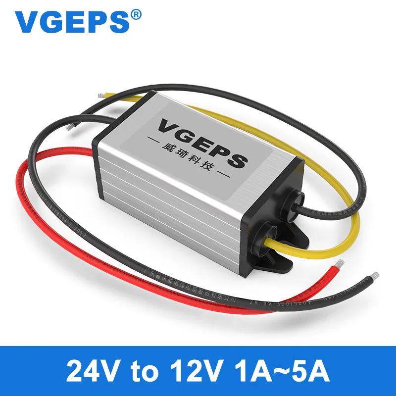 24V to 12V DC step-down converter 24V to 12V car power module 24V to 12V waterproof converter