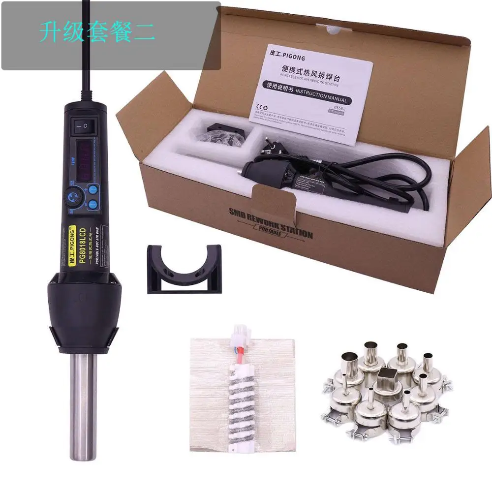 220V/EU 450W LCD Adjustable Electronic Heat Hot Air Gun Desoldering Soldering Station IC SMD BGA + 4Nozzle 8018LCD