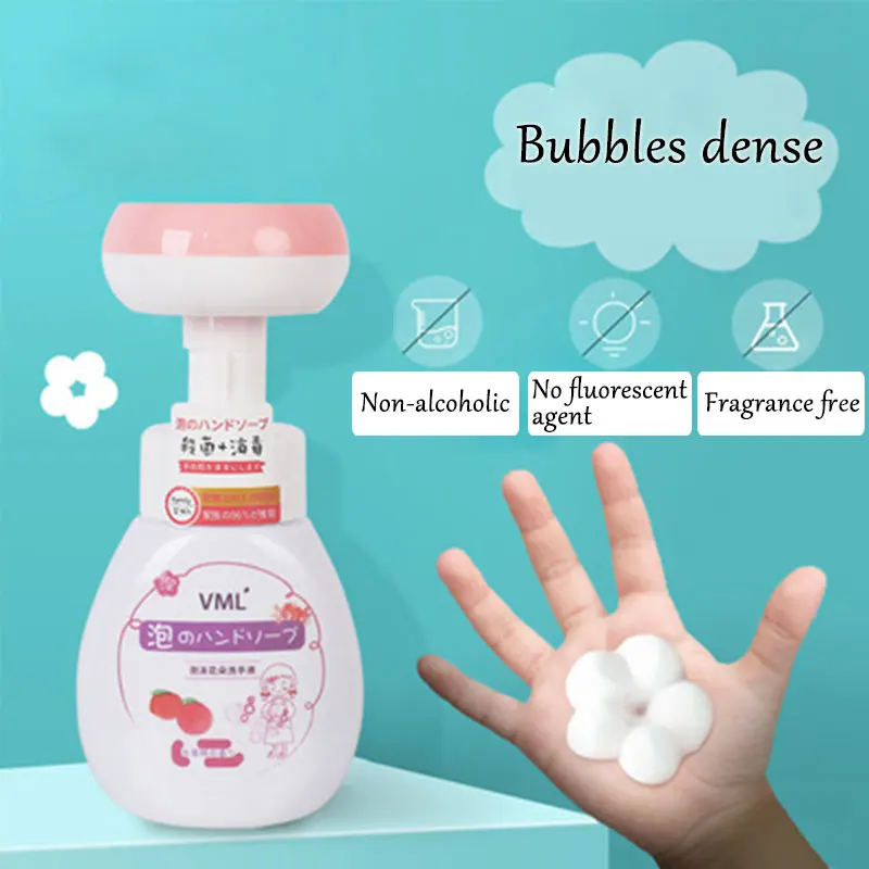 Foam Flower Hand Soap Hydrating Soap Flower Remove Germs Disinfection Bacteriostatic Antimicrobial Floral Soap Skin Care 220ml