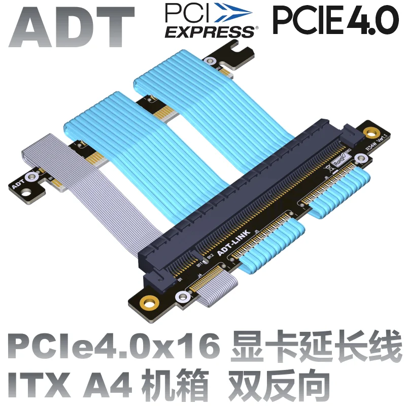 PCIe 4.0 x16 to x16 adapter for graphics video cards extension. PCIe Gen 4.0 Design for ITX motherboard and chassis mini pc-case