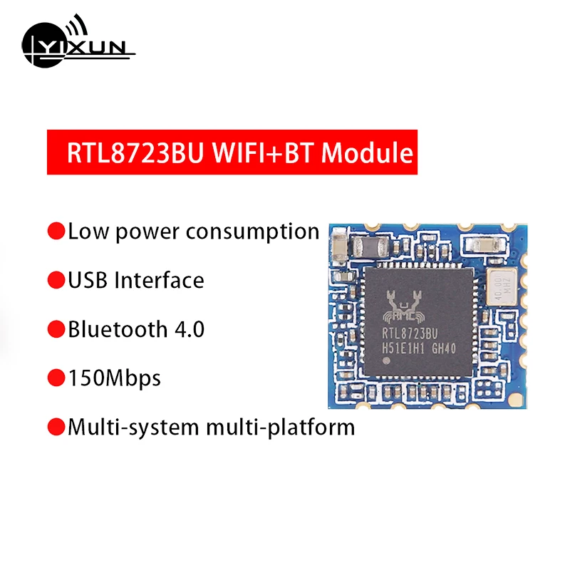 

RTL8723BU Wireless Bluetooth WIFI+BT Module Combo USB 2.0 Interface Low Power Consumption 150Mbps Bluetooth 4.0 150m Distance