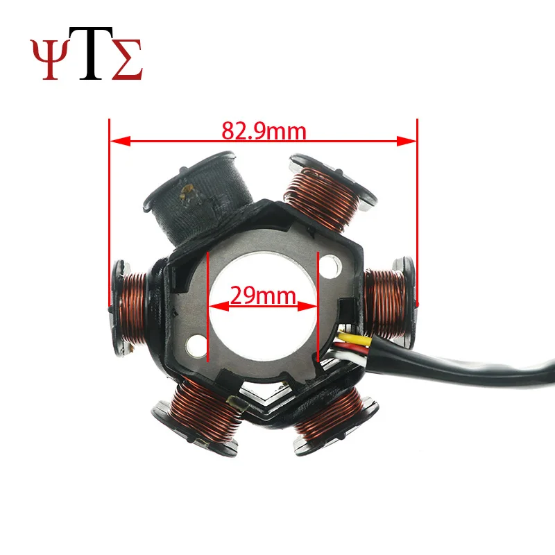 Two-stroke scooter DIO 50 Magneto stator coil magneto rotor Suitable for Honda DIO50 DIO AF17 AF18 AF24 AF27 AF28 AT55