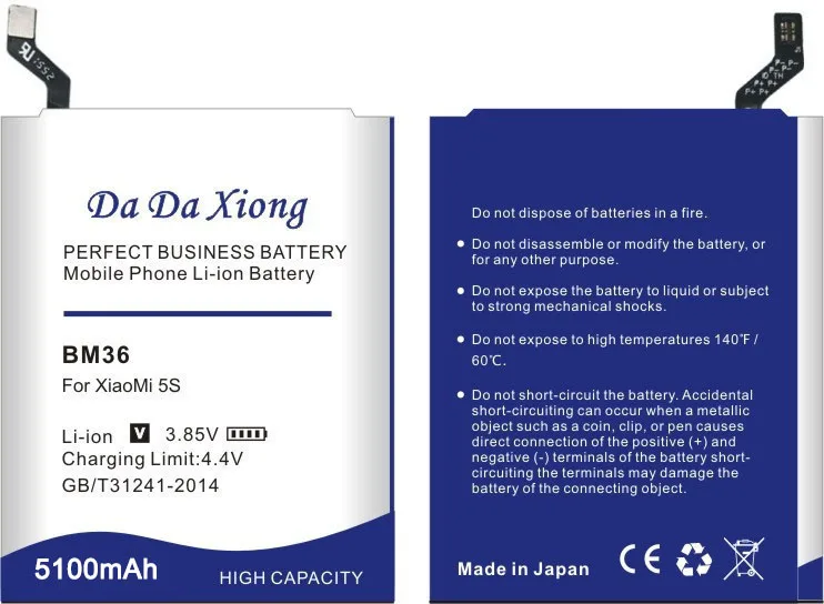 DaDaXiong 5100mAh BM36 bateria do telefonu Xiaomi 5S Mi5S