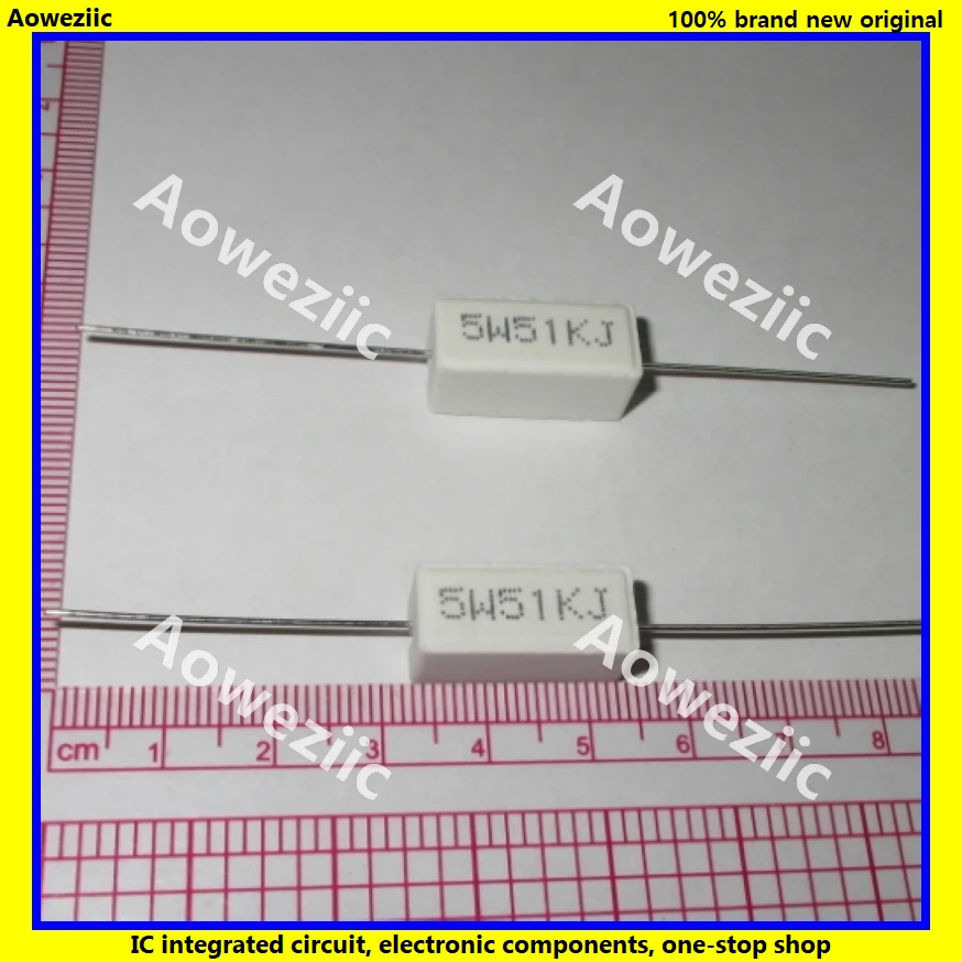 10 قطعة RX27 مقاومة أسمنت أفقي 5 واط 51 كيلو أوم 51 كيلو R 51 كيلو RJ 5W51KJ 51000R المقاومة السيراميك الدقة 5% قوة المقاومة