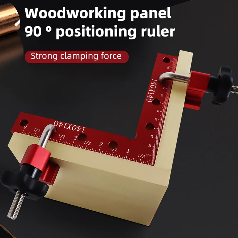 

90 Degrees L-Shaped Corner Clamping Ruler Woodworking Adjustable Auxiliary Fixture Positioning Panel Clip