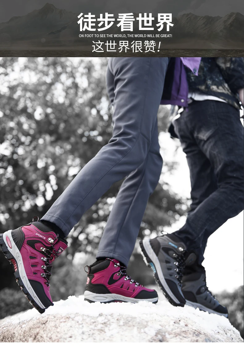 Große Outdoor-Wanderstiefel für Damen und Herren, rutschfest, zum Schnüren, zum Klettern, Winter, schwarz, warm, mit Fell, Größe 42, Trekking-Wanderschuh – Detail 5