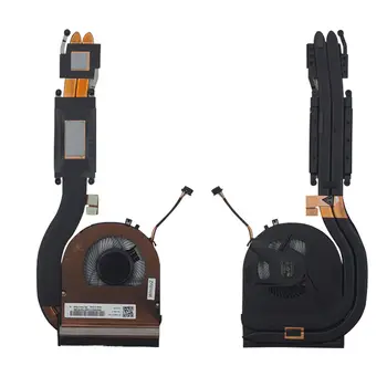 8 最佳銷售 聯想T480 - №5