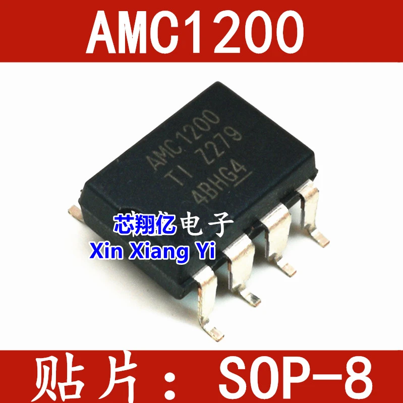 10pcs/lot AMC1200SDUBR AMC1200 SOP8
