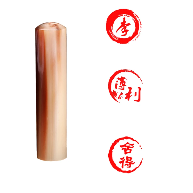 Natural OX Horn Stamps Chinese Name Seals Custom Private Signature Sealing Teacher Friend Gifts Square Round Carving Chapter