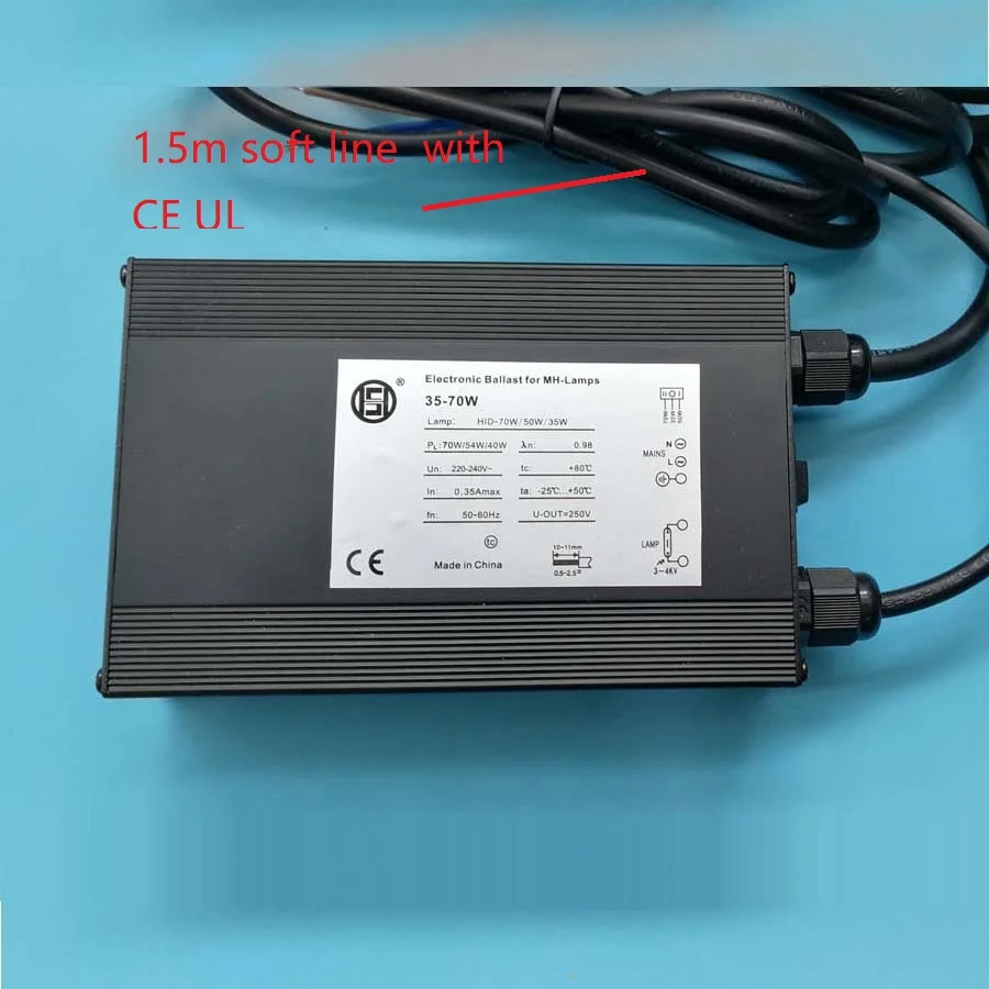 Electronic dimmable ballast for 35W, 50W, 70W  reptile UVB lamp