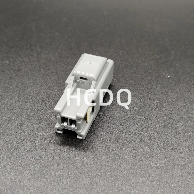 10 PCS Supply 7282-6443-40 original and genuine automobile harness connector Housing parts